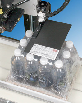 Model 5300 label printer applicator controller